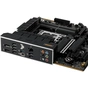 Материнська плата ASUS TUF GAMING B760M-PLUS II - зменшене зображення 4