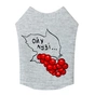 Борцівка для тварин WAUDOG Clothes "Калина" XS25 (292-0228) - зменшене зображення 2