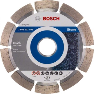 Круг відрізний Bosch Standard for Stone 125-22.23 (2.608.602.598) зображення 1