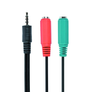 Кабель мультимедійний 3.5mm M to 2x3.5mm F 0.2m Cablexpert (CCA-417) зображення 1