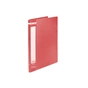 Папка з файлами Buromax Jobmax 20 sheets A4, red (BM.3605-05) - зменшене зображення 1