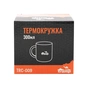 Чашка туристична Tramp TRC-009 - зменшене зображення 3