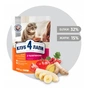 Сухий корм для кішок Club 4 Paws Преміум. З телятиною 300 г (4820083909184) - зменшене зображення 2