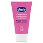 Косметика для мам Chicco крем для сосків, 30 мл (02256.40) - зменшене зображення 1