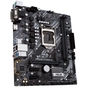 Материнська плата ASUS PRIME H410M-A/CSM - зменшене зображення 5