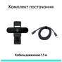 Веб-камера Logitech Brio 4K Ultra HD for Business Graphite (960-001746) - зменшене зображення 7