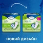 Урологічні прокладки Tena Lady Slim Mini 20 шт. (7322540852486) - зменшене зображення 3