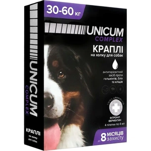 Краплі для тварин Unicum COMPLEX від бліх, кліщів та гельмінтів на холку для собак 30-60 кг/4 шт (4820150207342) зображення 1