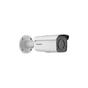 Камера відеоспостереження Hikvision DS-2CD2T47G2-L(C) (4.0) - зменшене зображення 3