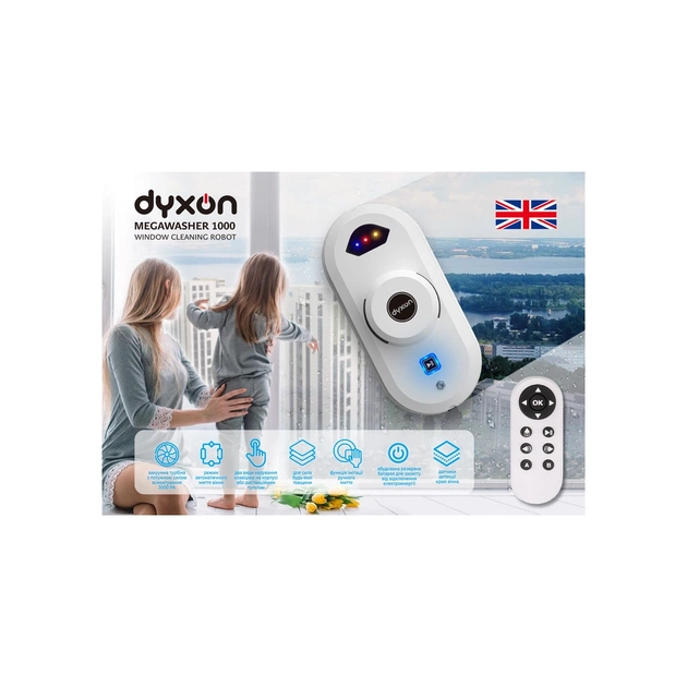 Пилосос DYXON MEGAWASHER 1000 White (DXNRTMWMGWRW) - picture 6