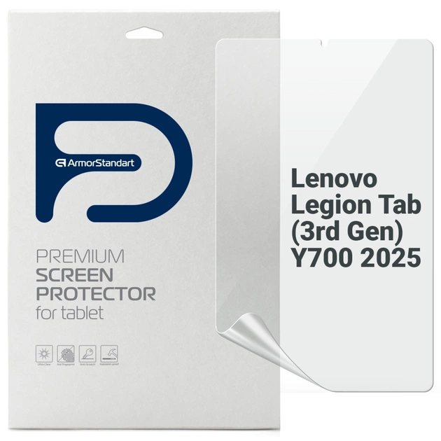 Пленка защитная Armorstandart Anti-Blue Lenovo Legion Tab (3rd Gen) Y700 2025 (ARM83452) - изображение 1