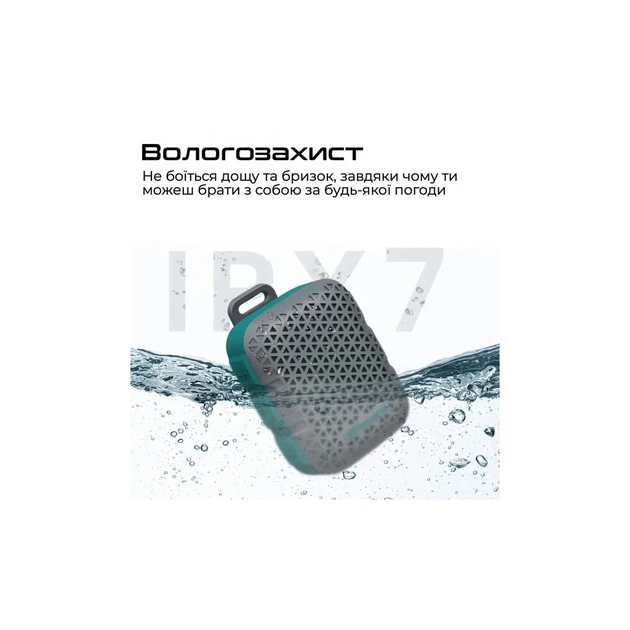 Акустична система HiFuture Pocket-S White/Grey (pocket-s.whitegrey) - picture 7