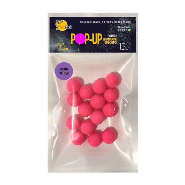Бойл SunFish Pop-Up Лісові ягоди 10 mm 15 шт (SF201691) - зображення 1