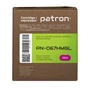 Картридж Patron Canon 067H Magenta Green Label (PN-067HMGL) - зменшене зображення 5