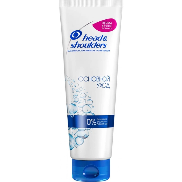 Кондиціонер для волосся Head & Shoulders Основний догляд 275мл (8001841136813) - изображение 1