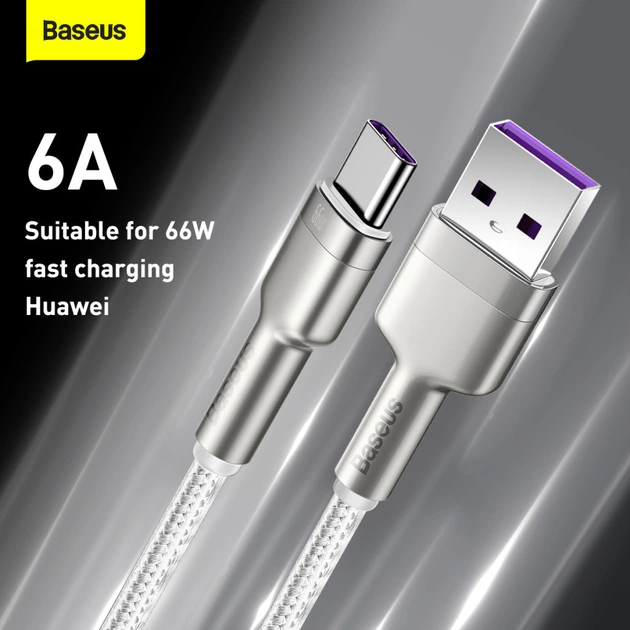 Дата кабель USB 3.1 AM to USB-C 2.0m 6.0A 66W Cafule Series Metal White Baseus (CAKF000202) - picture 6