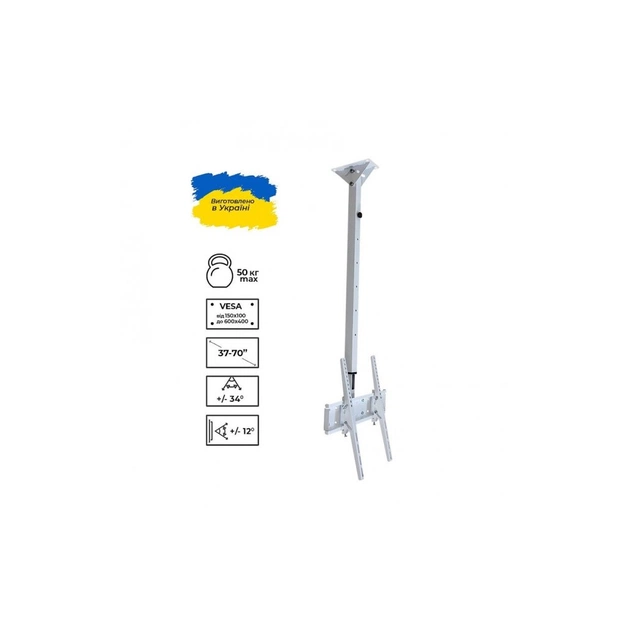 Кронштейн Sector CM-60T White - зображення 1