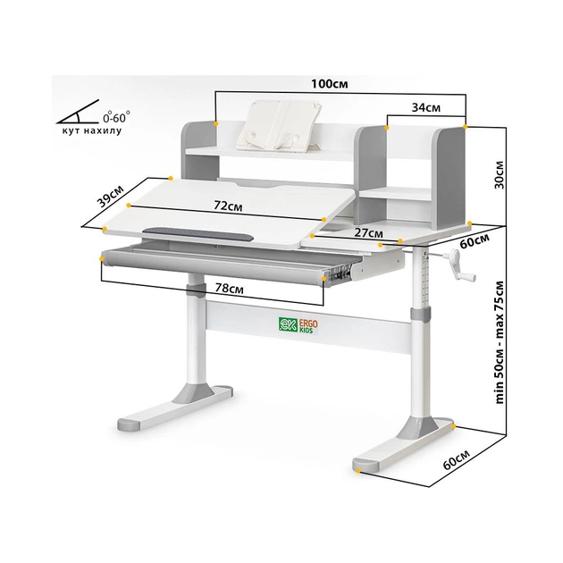 Парта ErgoKids TH-330 Grey (TH-330 W/G) - picture 5