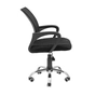 Офісне крісло Richman Спайдер Ю Хром Піастра Сітка чорна (ADD0002872) - зменшене зображення 3