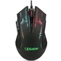 Мишка Lenovo Legion M200 RGB USB Black (GX30P93886) - зменшене зображення 2