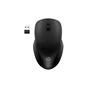 Мишка HP 255 Wireless Black (8R3U1UT) - зменшене зображення 8