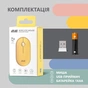 Мишка 2E MF300 Silent Wireless/Bluetooth Sunny Yellow (2E-MF300WYW) - зменшене зображення 7