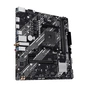 Материнская плата Asus Prime B550M-K WiFi Socket AM4 - уменьшенное изображение 4