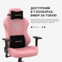 Крісло ігрове Anda Seat Phantom 3 Size L Grey (AD18Y-06-G-F) - зменшене зображення 5