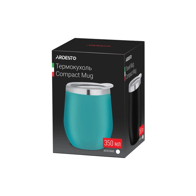 Термокружка Ardesto Compact Mug 350 мл Blue (AR2635MMS) - зображення 7