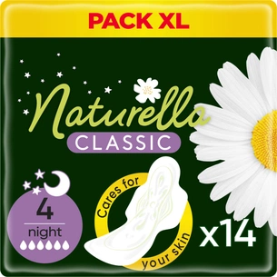 Гігієнічні прокладки Naturella Classic Night 14 шт (4015400437932) изображение 1