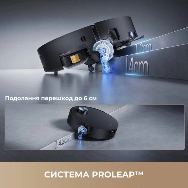 Робот-пилосос Dreame Aqua 10 Ultra Track Complete Black (RLR81CE-1-BL) - зображення 15