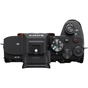 Цифровой фотоаппарат Sony Alpha 7M4 28-70mm II Kit Black (ILCE7M4MB.CEC) - уменьшенное изображение 7