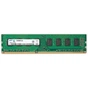 Модуль пам'яті для комп'ютера DDR3 8GB 1600 MHz Samsung (M378B1G73EB0-CK000) - уменьшенное изображение 1