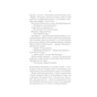 Книга Село не люди - Люко Дашвар КСД (9786171290716) - зменшене зображення 7