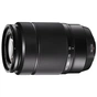 Об'єктив Fujifilm XC 50-230 mm F4.5-6.7 OIS II black (16460771) - зменшене зображення 2