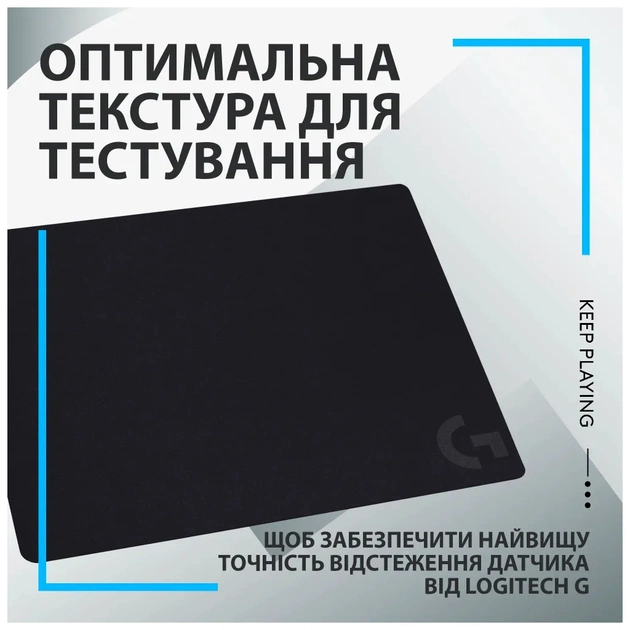 Килимок для мишки Logitech G240 Gaming Mouse Pad Black (943-000785) - picture 8