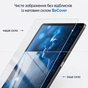Стекло защитное BeCover Matte Anti-Glare Apple iPad Pro 11" M5 2025 (715948) - уменьшенное изображение 5