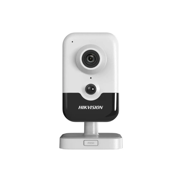 Камера відеоспостереження Hikvision DS-2CD2463G2-I (2.8) - зображення 1