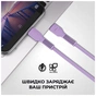 Дата кабель USB-C to Lightning 1.0m AR88 3A Purple Armorstandart (ARM65290) - зменшене зображення 3
