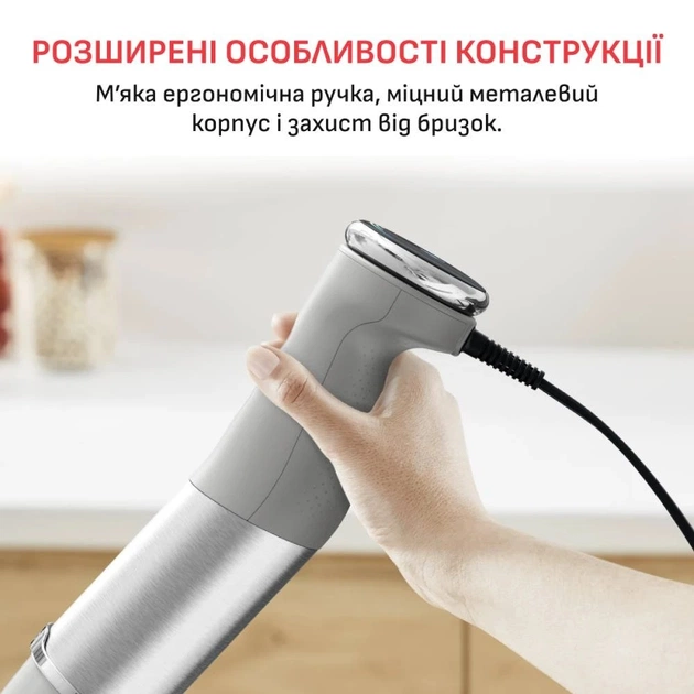 Блендер Tefal Quickchef+ HB67MB30 - зображення 6