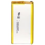 Акумуляторна батарея PowerPlant Motorola Moto Z Play Dual 3300mAh (SM130337) - зменшене зображення 2