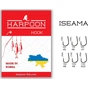 Гачок Harpoon ISEAMA No.9 7шт (2700000023617) - зменшене зображення 1