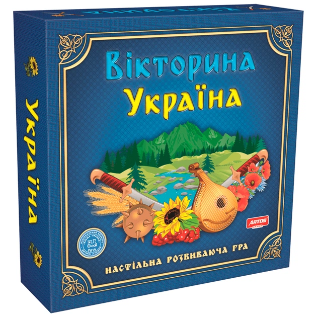 Настільна гра Artos Вікторина Україна (620994) - зображення 1