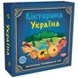 Настільна гра Artos Вікторина Україна (620994) - зменшене зображення 1