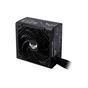 Блок живлення ASUS 650W (TUF-GAMING-650B) - уменьшенное изображение 5