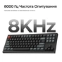 Клавіатура Keychron V3 Ultra Keychron Red Switch RGB UA Black (V3U-D1-UA) - зменшене зображення 10
