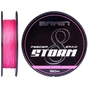Шнур Brain Storm 8X 150m 0.14mm 20lb/9.0kg Pink (1858.51.90) - зменшене зображення 1