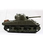 Танк Heng Long М4А3 ШЕРМАН (3841-01) - зменшене зображення 2