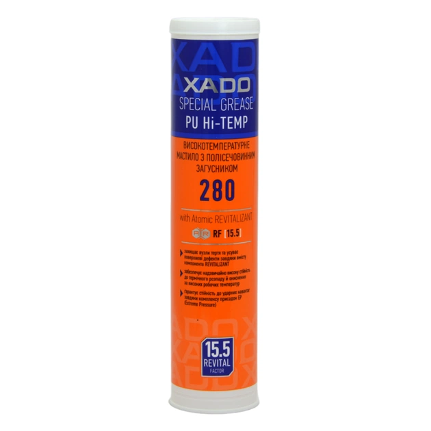 Смазка автомобильная Xado Смазка XADO Hi-TEMP 2 280 450 мл (XA 30021) - изображение 1