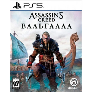 Гра Sony Assassin's Creed Valhalla [PS5, Russian version] (PSV1) зображення 1